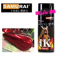 SAMURAI SPRAY PAINT 1k k1K CLEAR TOP COAT