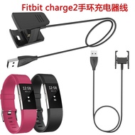 Fitbit Charge2 intelligent Hand Ring charging line Alta HR Connection Line flex Charge HR charge