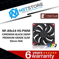 NOCTUA NF-A9x14 HS-PWM CHROMAX.BLACK.SWAP PREMIUM-GRADE SLIM 92mm FAN - NF-A9x14 HS-PWM CH.BK.S
