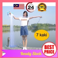 Large Fish Net 7 Feet Length X 14 Feet Diameter Nylon Fish Net Hand Casting 7 Feet Monofilam