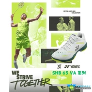 [Osashi Sports] 65Z4VA 65Z4VAL YY YONEX Badminton Shoes POWER CUSHION 65 VA SHB-65 Yonex Shoes