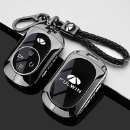 2024 Styles Chery Fengyun t9 Key Cover 24 New Style Fengyun T10/T9 Luxury Type Dedicated Metal Car B