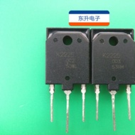 2SK2225 K2225 Imported Disassembly Parts Inverter Dedicated MOS Tube K2225