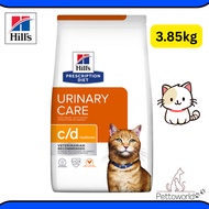 Hills Prescription Diet c/d Cat Urinary Care With Chicken Dry Food 3.85kg