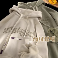 Qingdao Instant Ink 600g Heavy Embroidered Sweatshirt Stiff Fleece Lining Thickened Teenager Autumn 