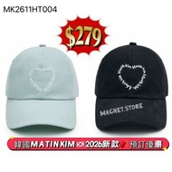 MSG代購 🇰🇷韓國matin Kim 新款cap帽