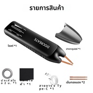 Docreate 756 แบบพกพา Handheld Spot เครื่องเชื่อม 18650 แบตเตอรี่ DIY Mini Touch เครื่องเชื่อมสําหรับ