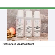 Nail brush cleaner, brush cleaner, brush conditioner