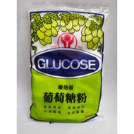 VITALIN GLUCOSE POWDER 380 g