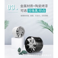 HY/💯Industrial Exhaust Fan Kitchen Exhaust6Ventilating Fan-Inch Toilet Strong Ventilation Cylinder Pipe High-Speed Fan15