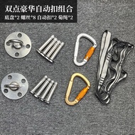 Low Elasticity Yoga Hammock Yoga Studio Special Small Elasticity Aerial Yoga Hammock Home Micro Elas