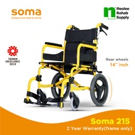 SOMA 215 LIGHTWEIGHT WHEELCHAIR (20")