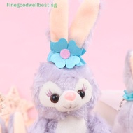 FBSG Disney Stellalou Stuffed Plush Toy Purple Rabbit Doll Stella Lou Ballet Bunny HOT