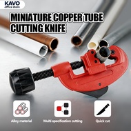 Miniature Tubing Cutter Pipe Tube Cutter Mini Metal Aluminum Copper Iron Tube Cutter Pipe Slicing