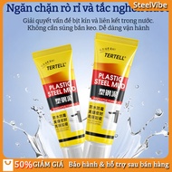 High quality waterproof gap filling plastic mud, plastic steel mud, waterproof / leak-proof, antibac
