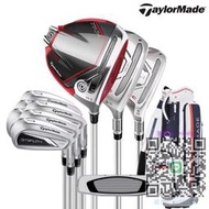 高爾夫球桿新款Taylormade泰勒梅高爾夫球杆女士套杆Stealth/M4/RBZ/KALEA