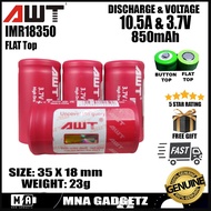 AWT BATTERY 18350 850MAH 10.5A 3.7V BATTERY DOTMOD STICK POD BATTERY SMALL RECHARGEABLE BATTERY MNA 
