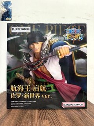 🧲珍惜玩 - 《海外限定版》海賊王 BNF 啟航 索隆/卓洛 新世界Ver.  景品 《Overseas Limited》 BNTSH BNF One Piece One Piece Sailing 