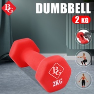HTD Sport Dumbbell 2Kg Rubberized Cast Iron Alat Olahraga Angkat Besi Q-304 1Pcs
