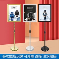 Display Sign Stand Sign Guide Sign Stainless Steel Billboard Stand Hotel a3a4 Guide Sign Water Sign 