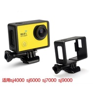 Bullfrog Digital Mountain Dog Protective Frame sj4000 sj7000 sj9000 Fixed Accessories