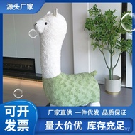 可 Alpaca Ornaments Leisure Chair Animal Male Seat Seat Alpaca Sofa Child Living Room Animal Stool Ab