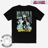Byakuya Kuchiki Anime Bleach 879 T-Shirt
