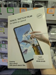 🛍️2026款Apple  iPad Air8  10.9吋 最新書寫類紙膜/磨砂貼/繪圖膜 /保護貼# 防花貼  #保護膜 #類紙膜 #保護貼 #畫畫Mon貼 #Apple #iPad貼 #磨砂保護