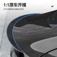 Tesla特斯拉modely尾翼碳纖維改裝降低風阻高性能免打孔