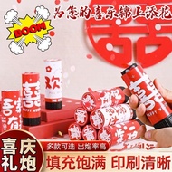 Ceremonial Flower Ceremony Cannon My Home Have Happy Small Ceremony Cannon Wedding Cannon Wedding Ce