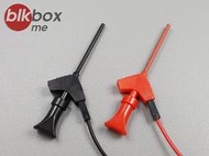 blkbox.me嚴選 優質小飛機測試夾 測試勾 燒錄除錯專用 可直插杜邦頭 邏輯分析 saleae (BB-HK1)