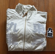 GRS Growthring & Supply Jacket  Beige with Fan 風扇外套