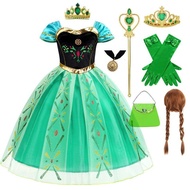 Frozen Princess Anna Cosplay Costume Children's Same Style Day One Performance Costume Princess Anna