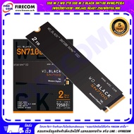 เอสเอสดีSSD M.2 WD 1TB / 2TB SSD M.2 Black SN7100 NVMe/PCIe4 สามารถออกใบกำกับภาษีได้
