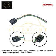 HONDA HRV '14 T7A / ACCORD '14 T2A PLUG COIL / CITY '09 TMO MAP SENSOR SOCKET ( 3 PIN ) CS-D001-N