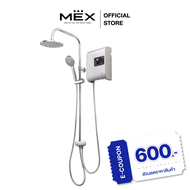 MEX เครื่องทำน้ำอุ่น 5100W : รุ่น CUBE 5E (RAS) : With Rain Shower