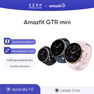 Amazfit GTR mini Smart watch New Waterproof SpO2 Smartwatch สัมผัสได้เต็มจอ วัดออกซิเจนในเลือด นาฬิกาสมาร์ทวอทช์ gtrmini วัดชีพจร สมาร์ทวอทช์