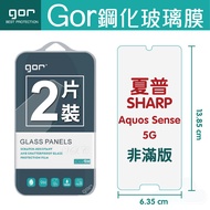 GOR 9H SHARP AQUOS Sense 5G Tempered Glass Protector Full Transparent Non-Full Version 2 Pieces 5G