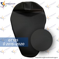 Yamaha GT125 ปี 2015-2020 เฉพาะผ้าหุ้มเบาะมอเตอร์ไซค์