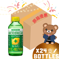 Pokka Sapporo - POKKA SAPPORO 檸檬酸2700 飲料 155ml x24 (原箱優惠)
