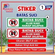 Holy Boundary Stickers, Please Remove Footwear Holy Boundary Stickers for Mosques, Prayer Rooms