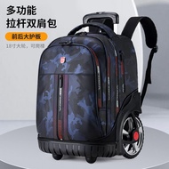 Professional Skate Trolley Bag Children's Roller Skate Storage Box Skate Bag Skate Shoe Bag Large Ca