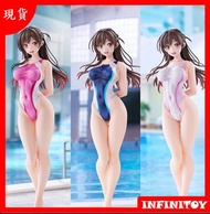 【代理版】【再版】AMAKUNI《出租女友》水原千鶴 競泳水著 ver. 1/7 比例模型