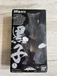 SHF 侍戰隊 真劍者 黑子