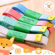 [DZ] ST299 - Fabric Meter Body Clothes Meter/ 150 cm 60" (Tailoring Tape)
