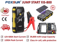 Foxsur จั๊มสตาร์ท Jump Start 12V 600/1200A 39800mAh สำหรับ รถยนต์ รถมอเตอร์ไซด์ รถดีเซล รถเก๋ง รถปิค