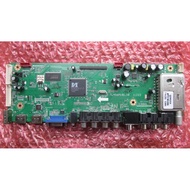 Leroy 6M181 U Disk Upgrade HD LCD 182 Drive Board Self-Set Boot Screen 5V12V Power Supply