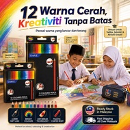 Craft.E 12 Colour Pencils Short & Long | 2.0mm Soft Lead | Anti-Break | Bright Colours | School Art 