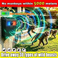 【No monkeys within 10 km】Solar ultrasonic Monkey repellent 2026 Upgrade AI Penghalau Monyet Repeller
