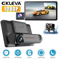 EKLEVA กล้องรถชน1080P ห้องโดยสารด้านหน้าและด้านหลังรถกล้อง DVR 4 "เครื่องบันทึกวีดีโอ Night Vison G-